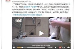 【10分钟科普下】文山市公司_哔哩哔哩